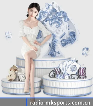 mk体育全站 APP